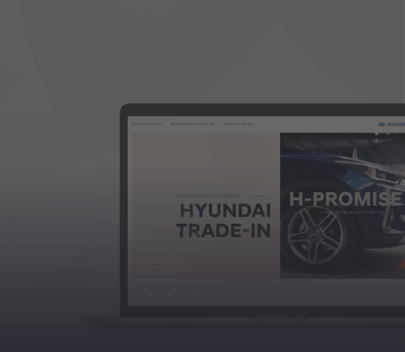 Hyundai H-Promise